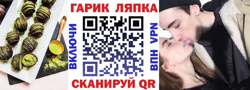 kraken онион  Курск  Печенье с ТГК марихуана 