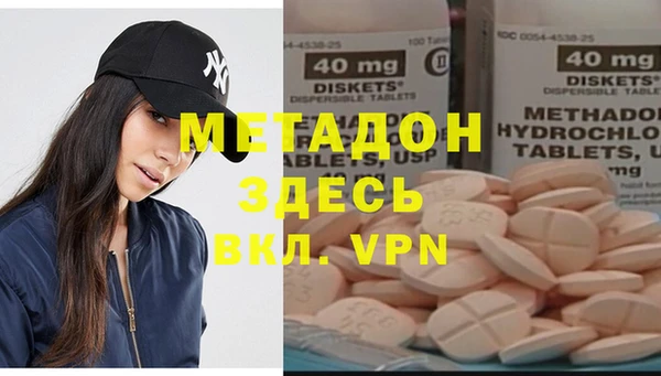 круглые Алексин