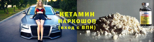 круглые Алексин