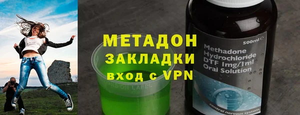 круглые Алексин