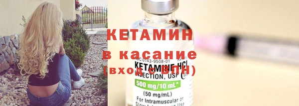 круглые Алексин