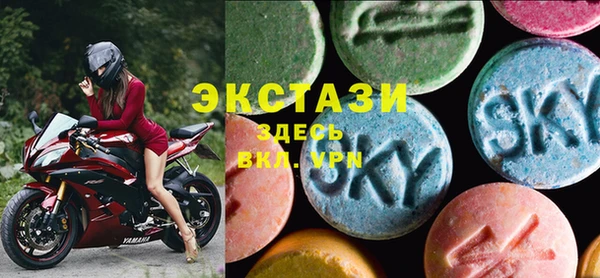 прущие грибы Алексеевка