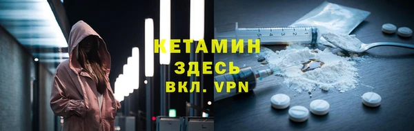 СК Алзамай
