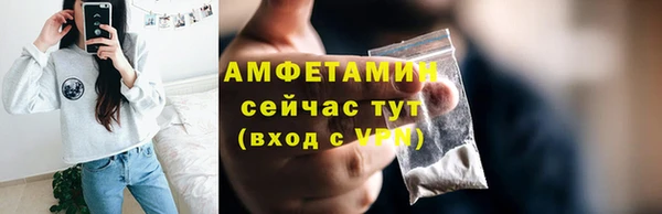 СК Алзамай