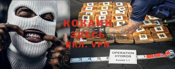 круглые Алексин