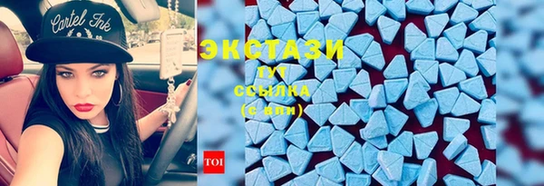 СК Алзамай